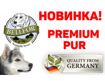 Сухой корм для собак Bellfor Premium Pur